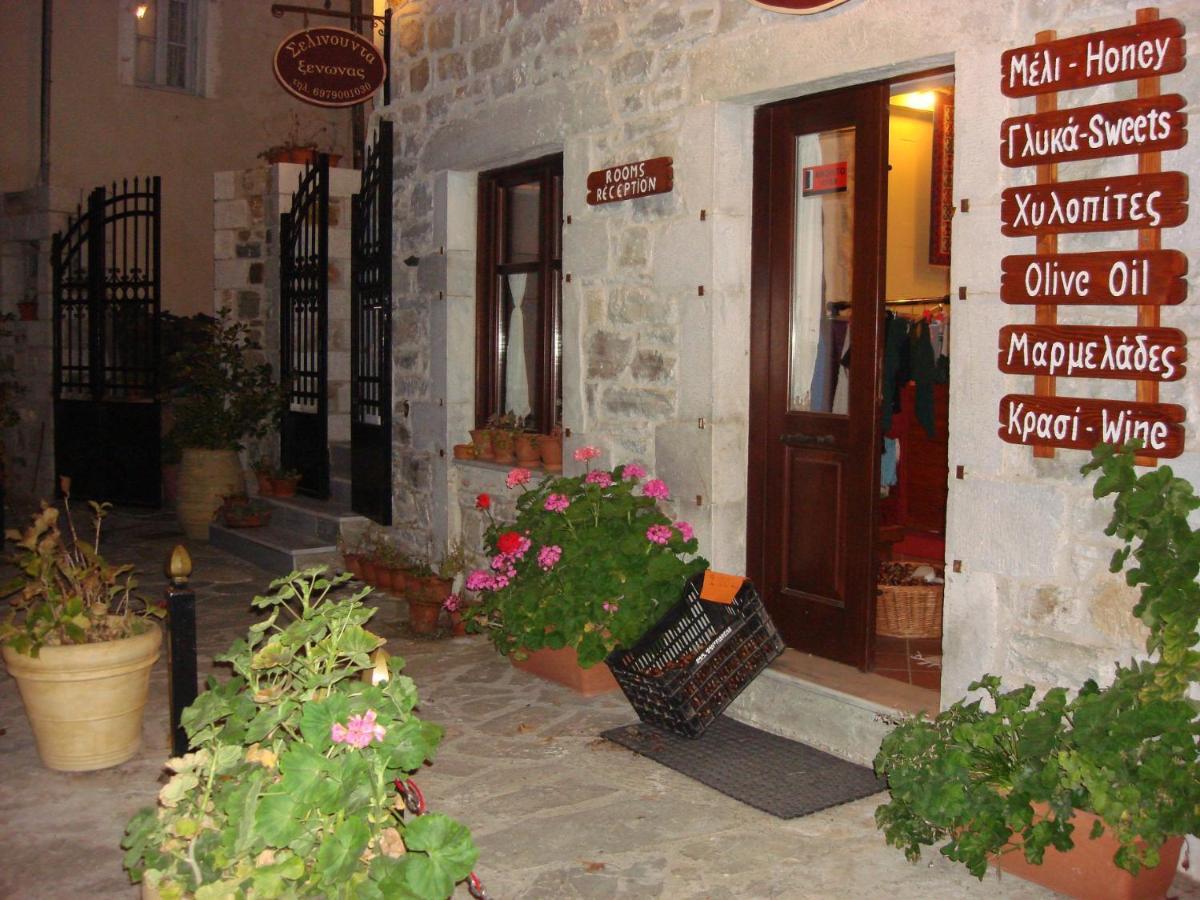 Ξενωνασ Σελινουντα Hotel กอสมาส ภายนอก รูปภาพ