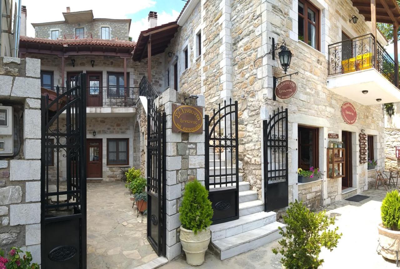 Ξενωνασ Σελινουντα Hotel กอสมาส ภายนอก รูปภาพ